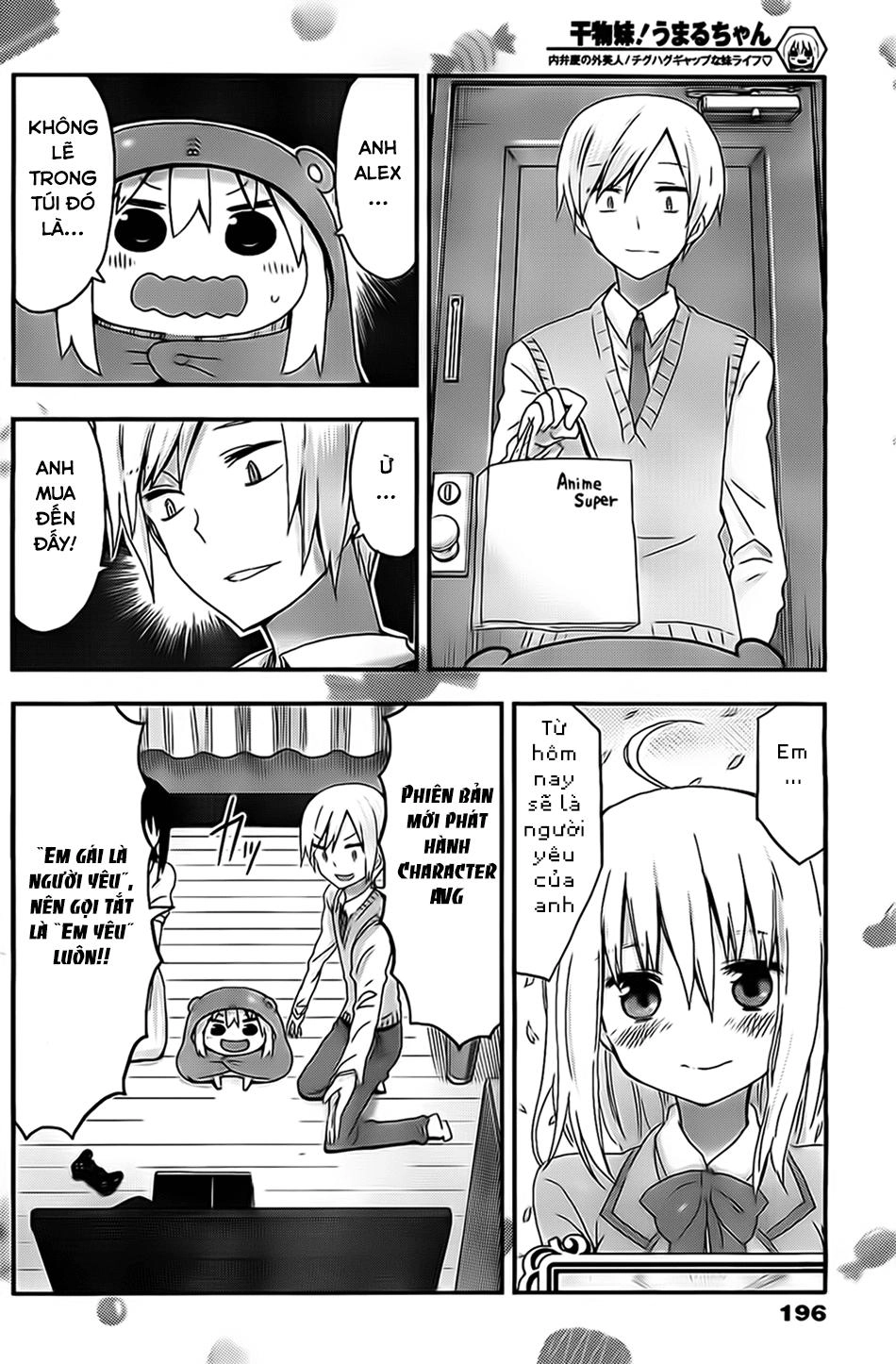 Himouto! Umaru-Chan Chapter 87 - 2