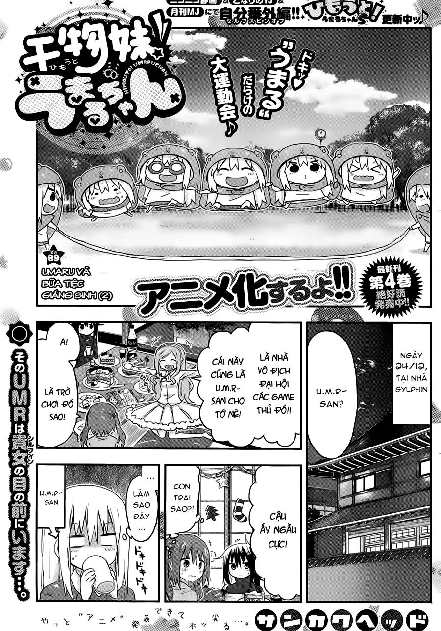 Himouto! Umaru-Chan Chapter 89 - 3
