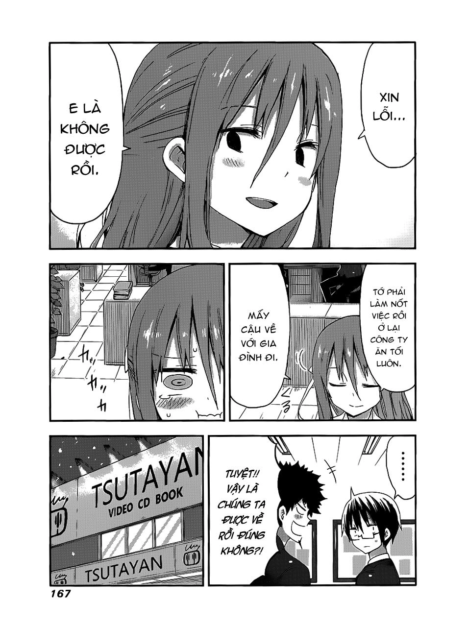 Himouto! Umaru-Chan Chapter 91.1 - 11