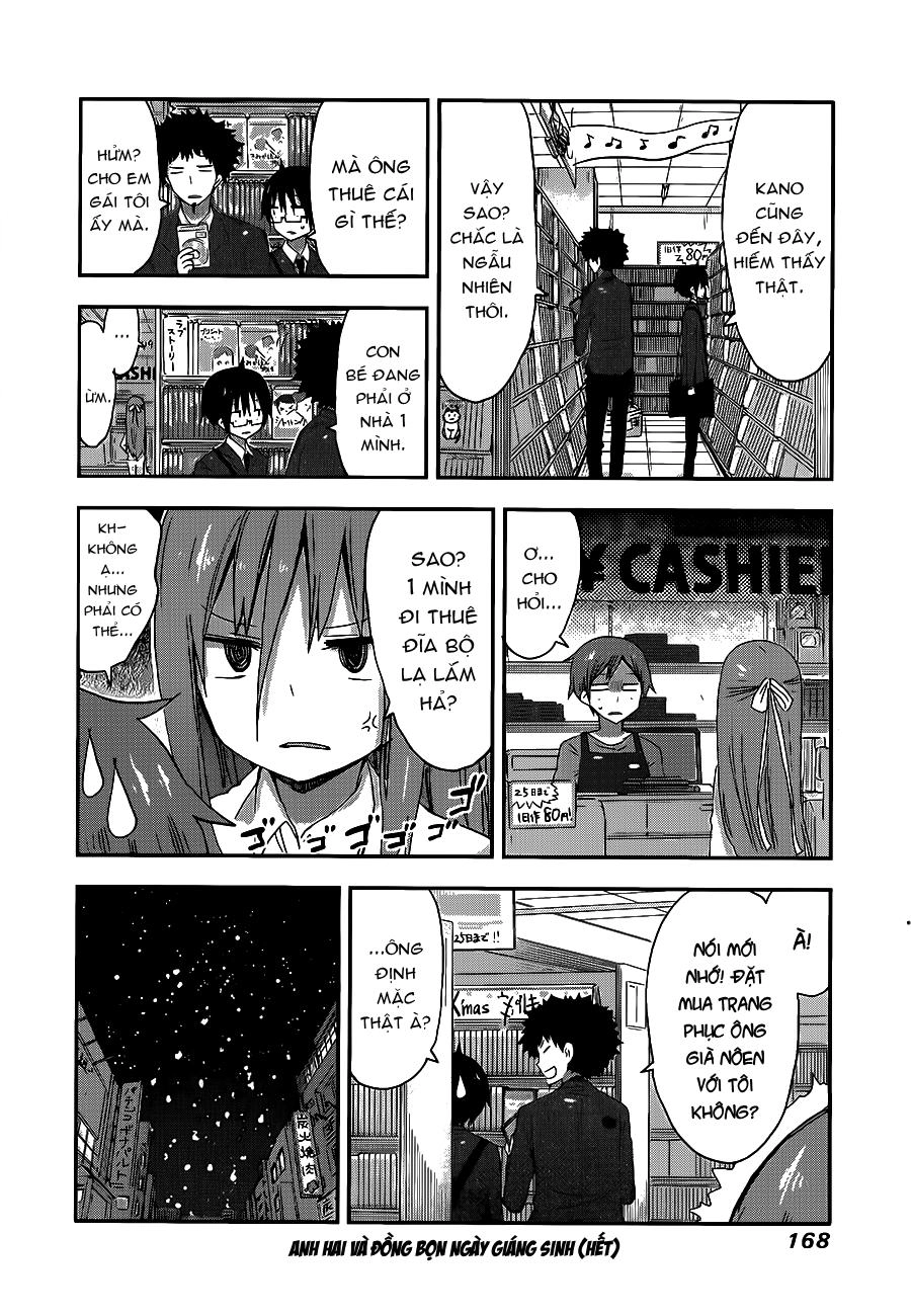 Himouto! Umaru-Chan Chapter 91.1 - 12