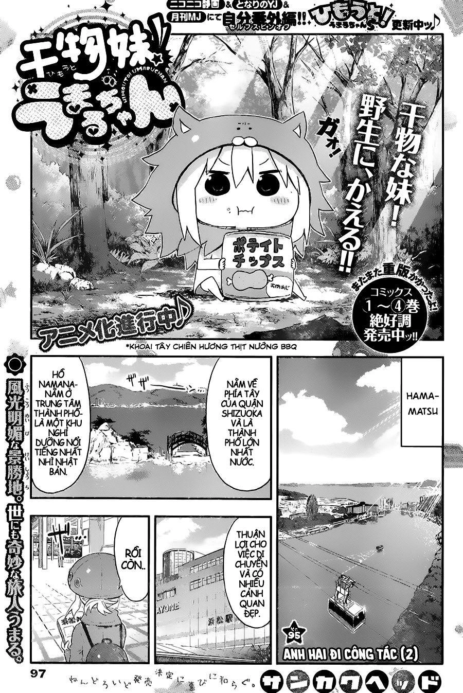 Himouto! Umaru-Chan Chapter 95 - 3