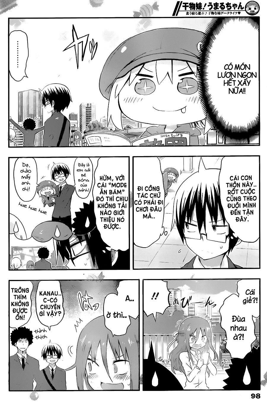 Himouto! Umaru-Chan Chapter 95 - 4