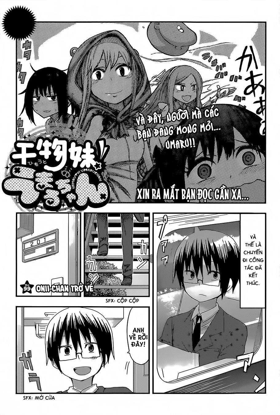 Himouto! Umaru-Chan Chapter 99 - 6