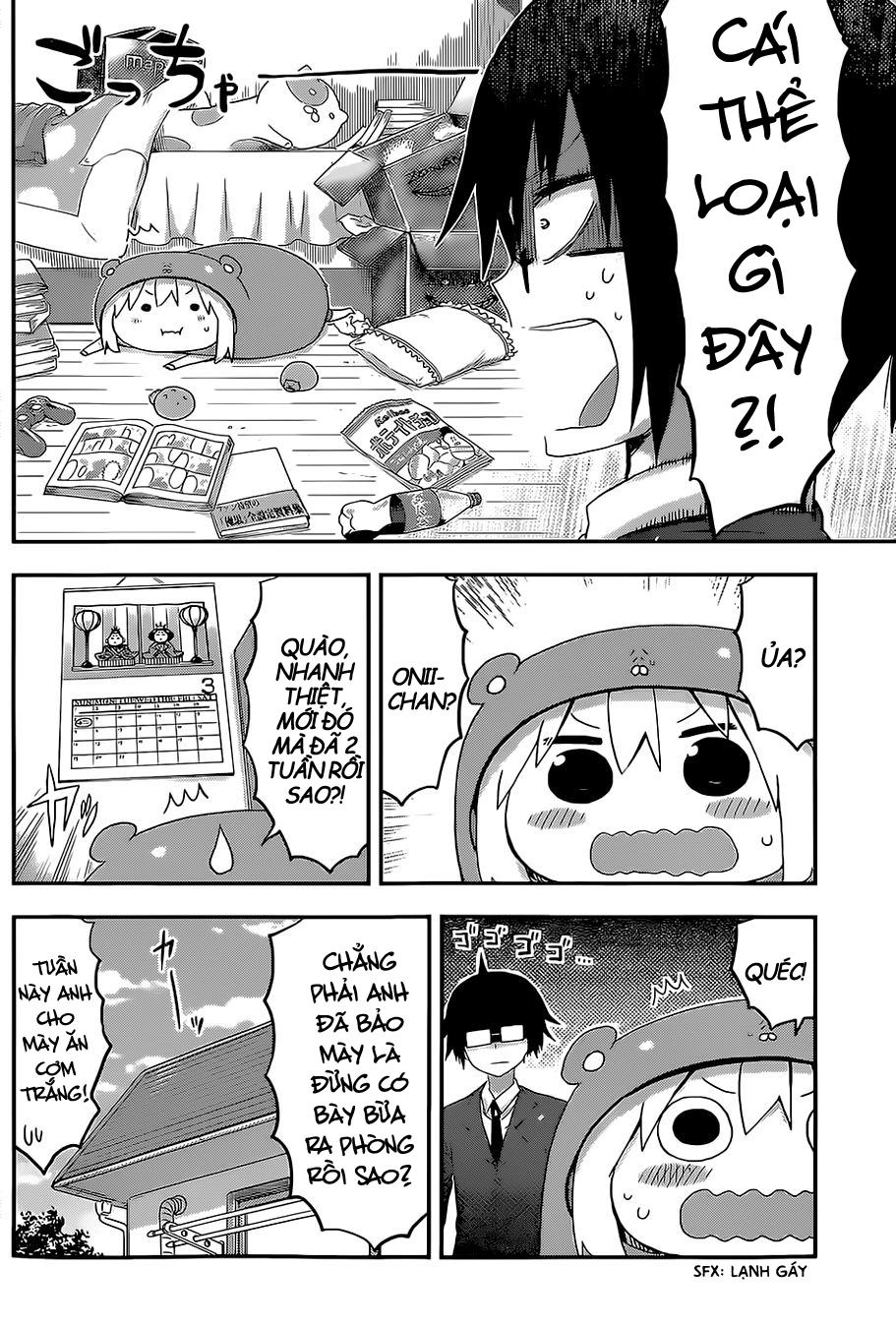 Himouto! Umaru-Chan Chapter 99 - 7