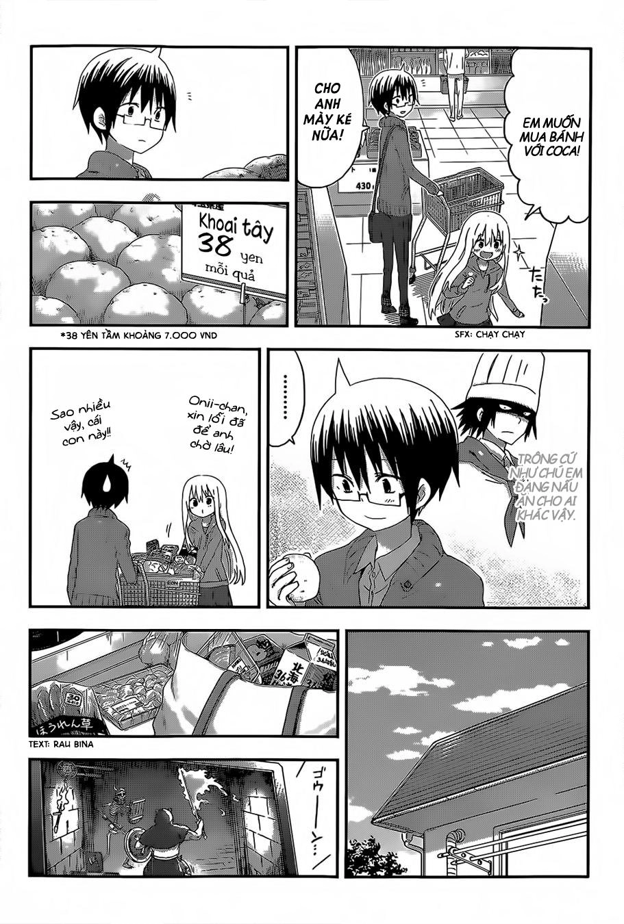 Himouto! Umaru-Chan Chapter 99 - 11