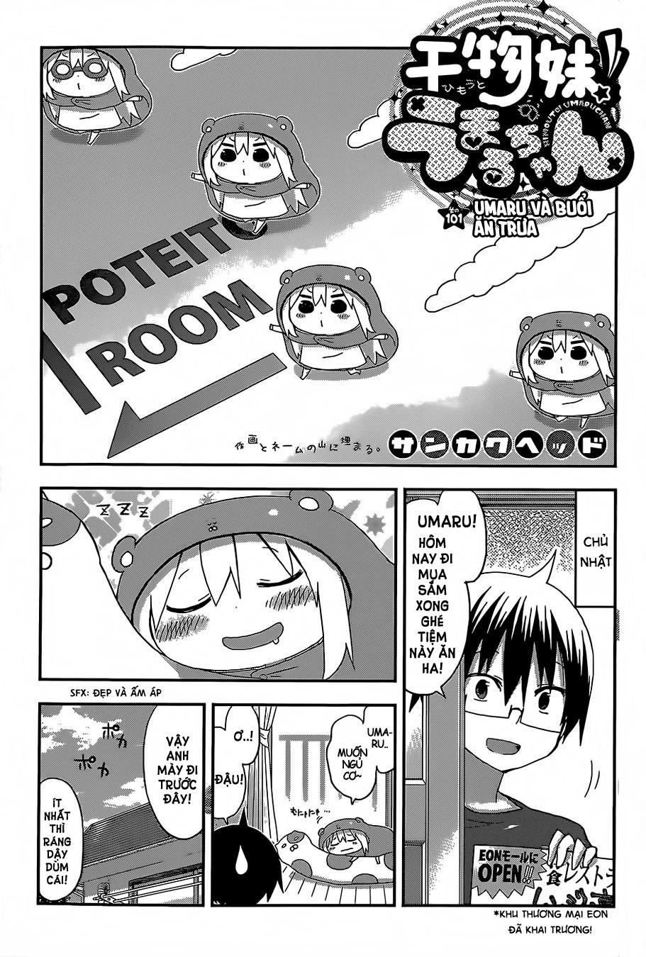 Himouto! Umaru-Chan Chapter 101 - 3
