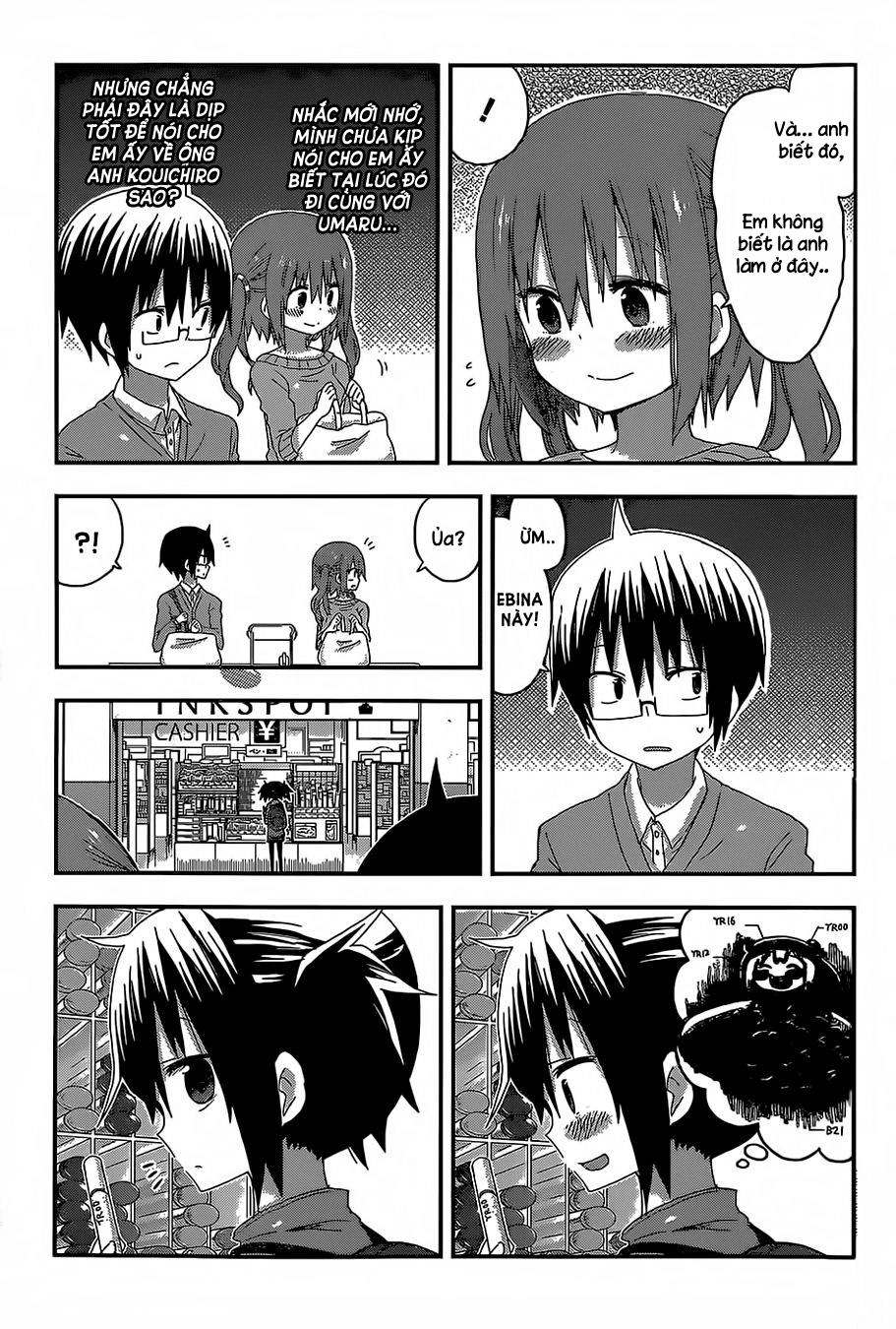 Himouto! Umaru-Chan Chapter 101 - 5