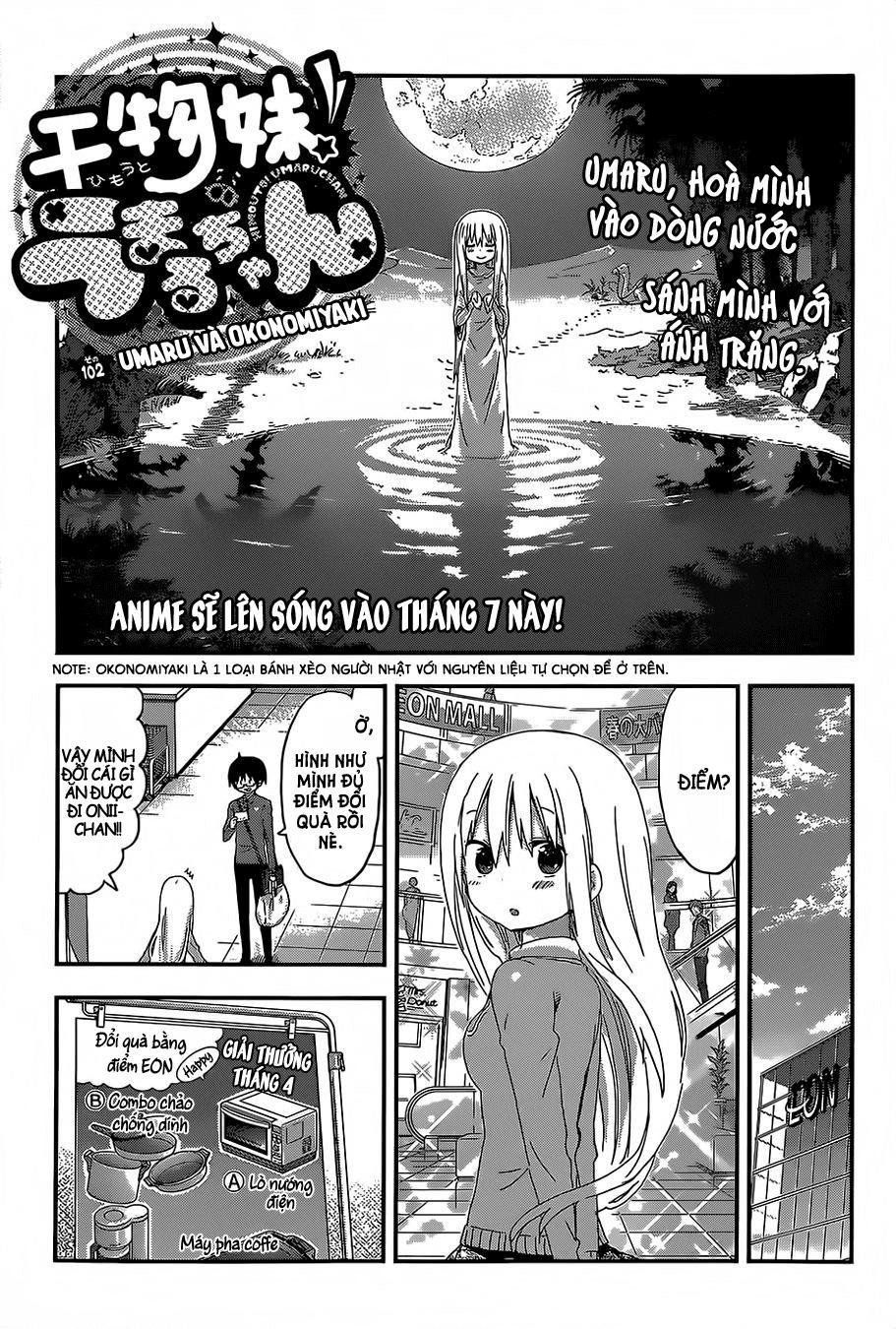 Himouto! Umaru-Chan Chapter 102 - 3