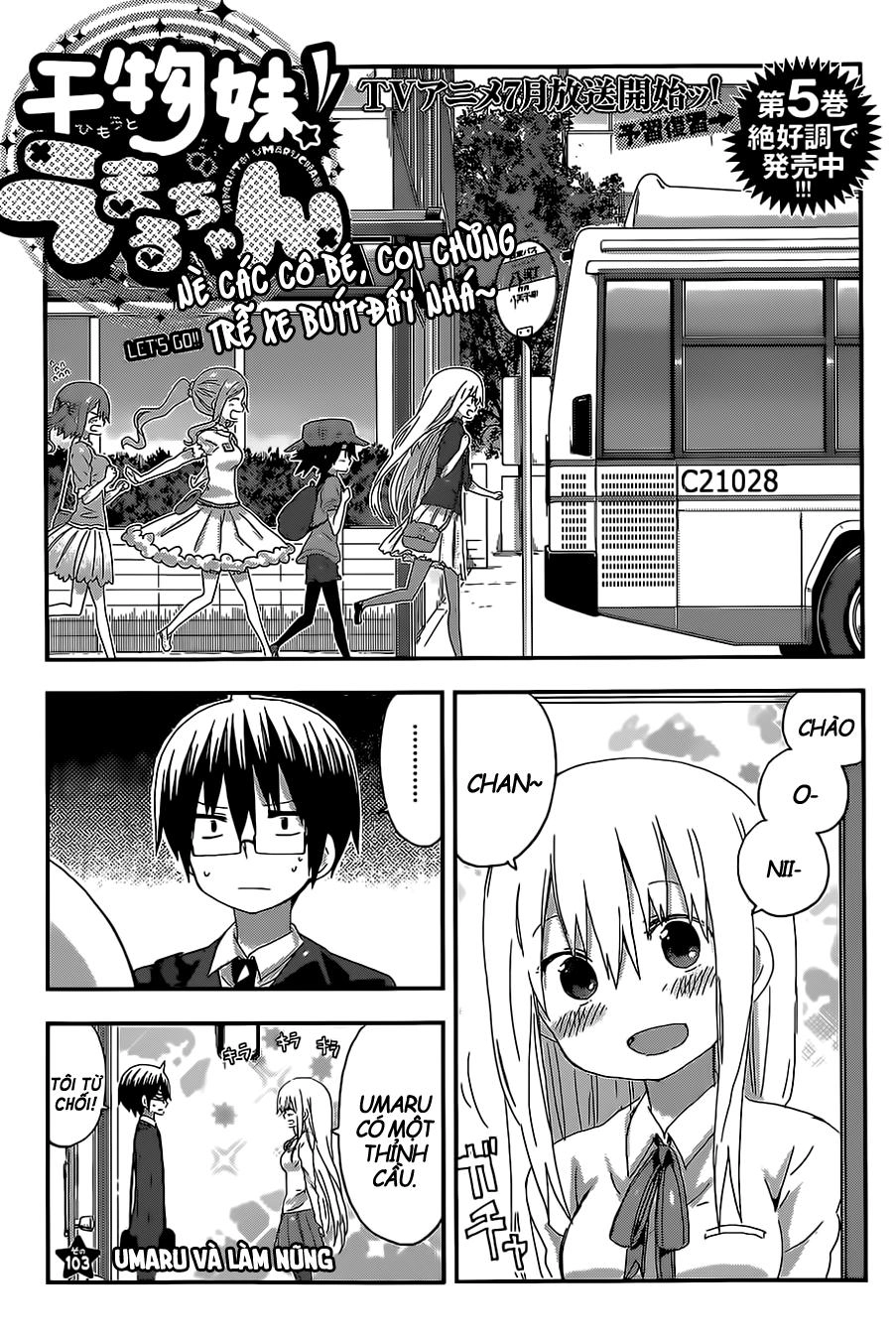 Himouto! Umaru-Chan Chapter 103 - 3