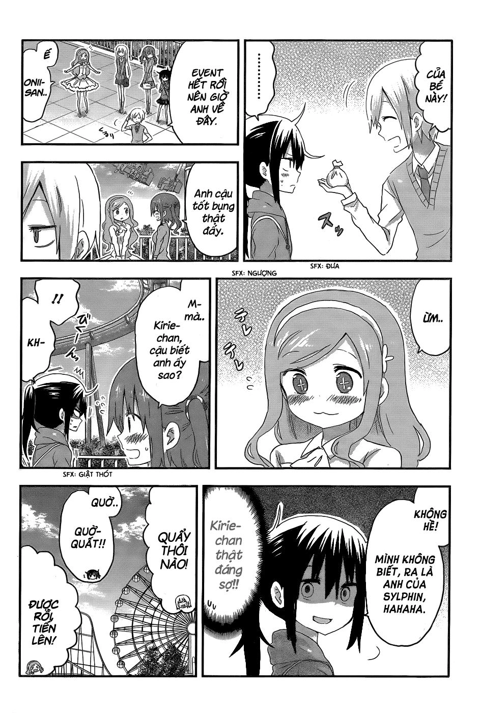 Himouto! Umaru-Chan Chapter 106 - 4
