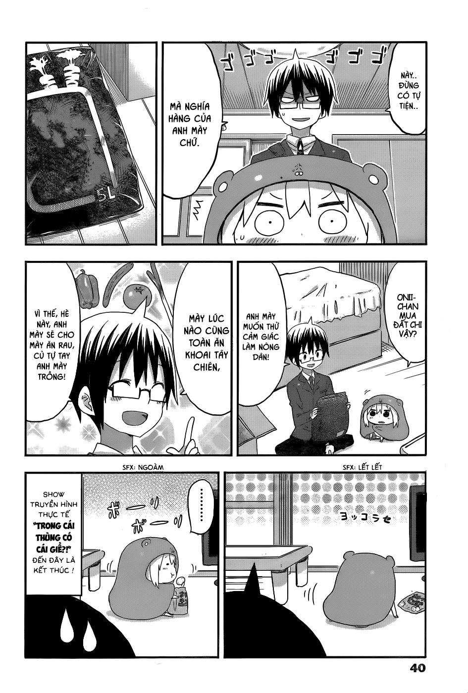 Himouto! Umaru-Chan Chapter 110 - 10
