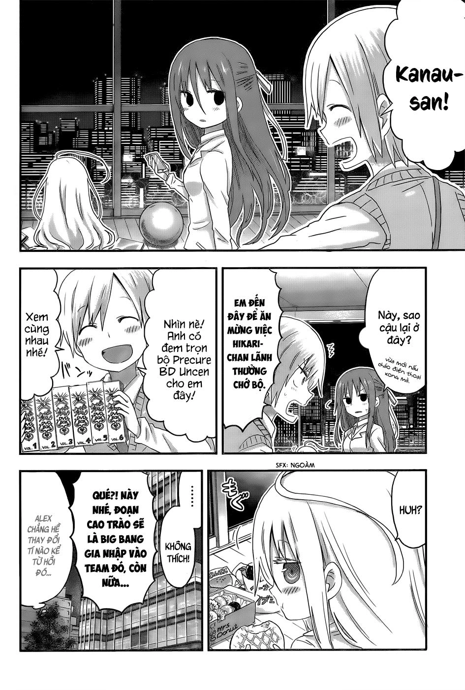 Himouto! Umaru-Chan Chapter 111 - 11