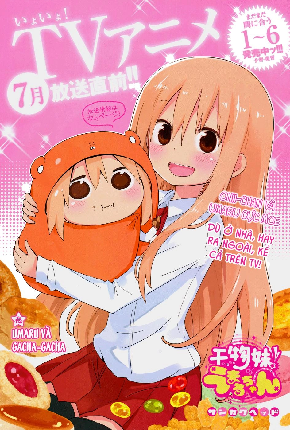 Himouto! Umaru-Chan Chapter 112 - 3