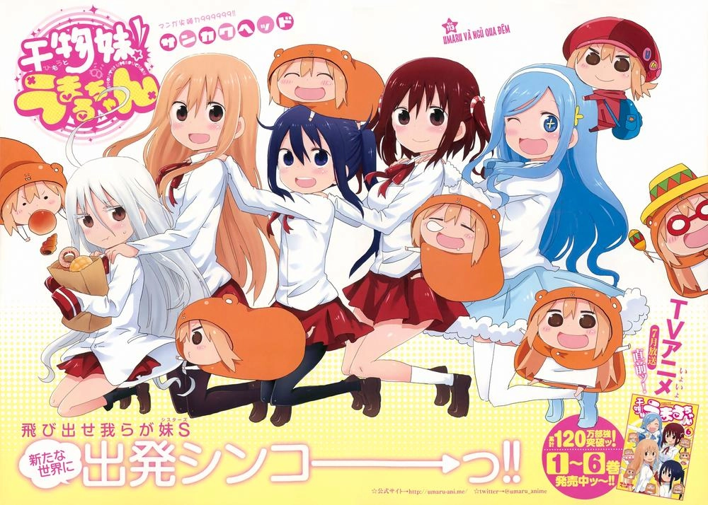 Himouto! Umaru-Chan Chapter 113 - 5