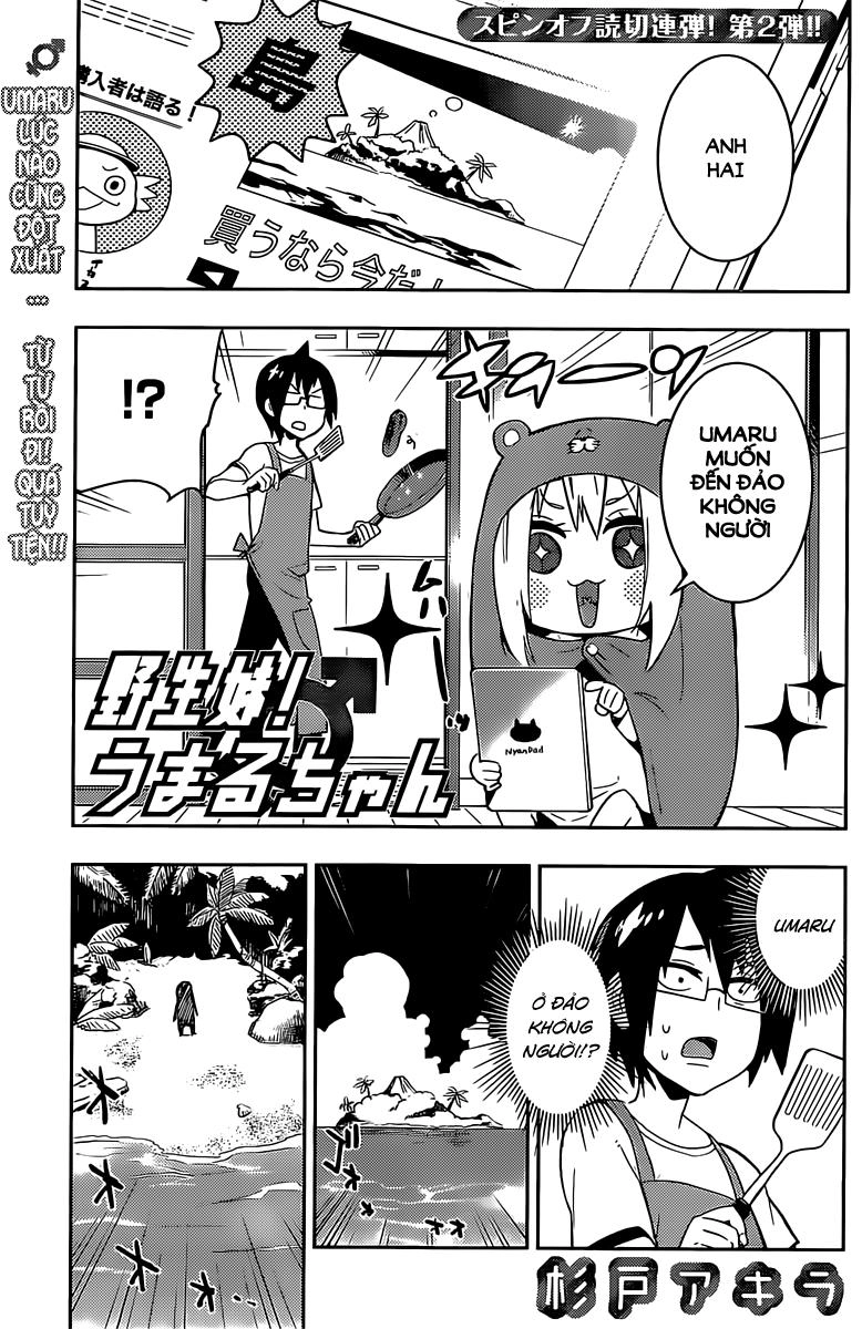 Himouto! Umaru-Chan Chapter 113.2 - 1