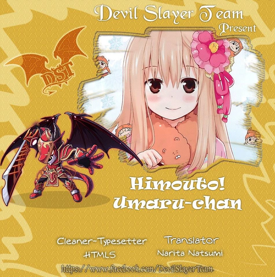 Himouto! Umaru-Chan Chapter 114.5 - 2