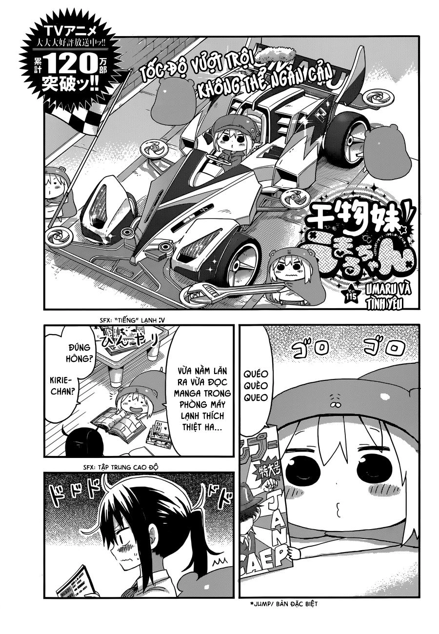 Himouto! Umaru-Chan Chapter 115 - 3