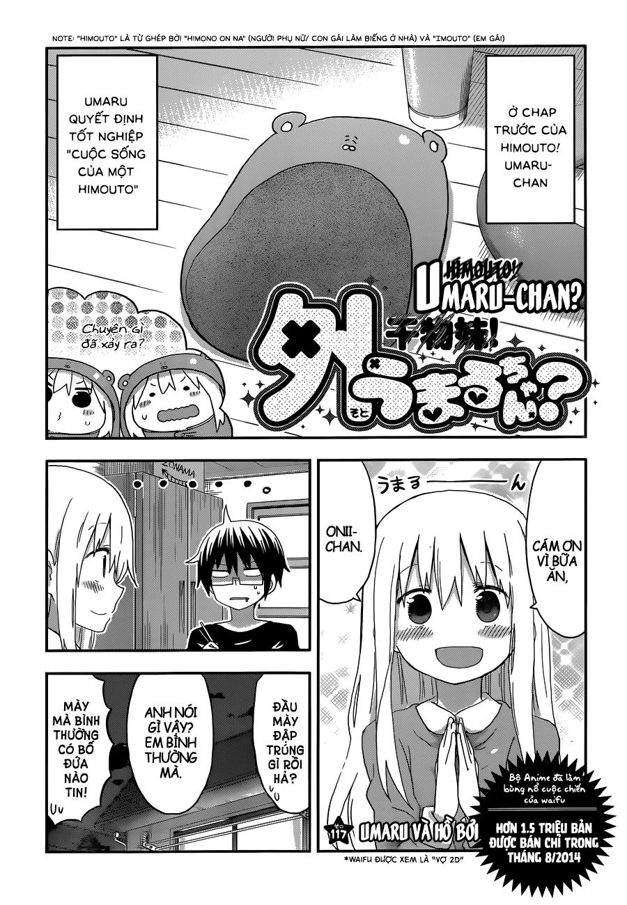 Himouto! Umaru-Chan Chapter 117 - 3
