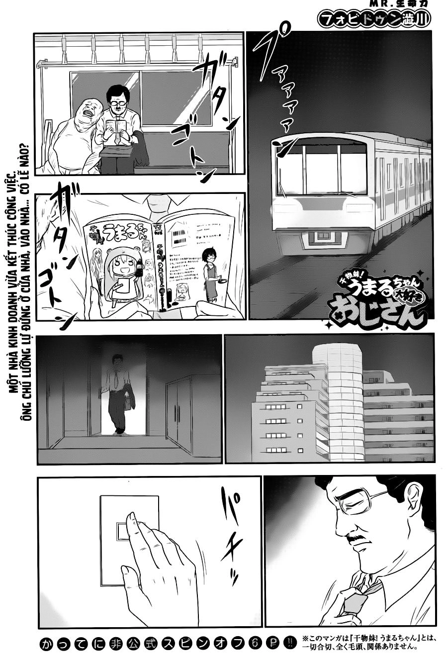 Himouto! Umaru-Chan Chapter 117.5 - 3