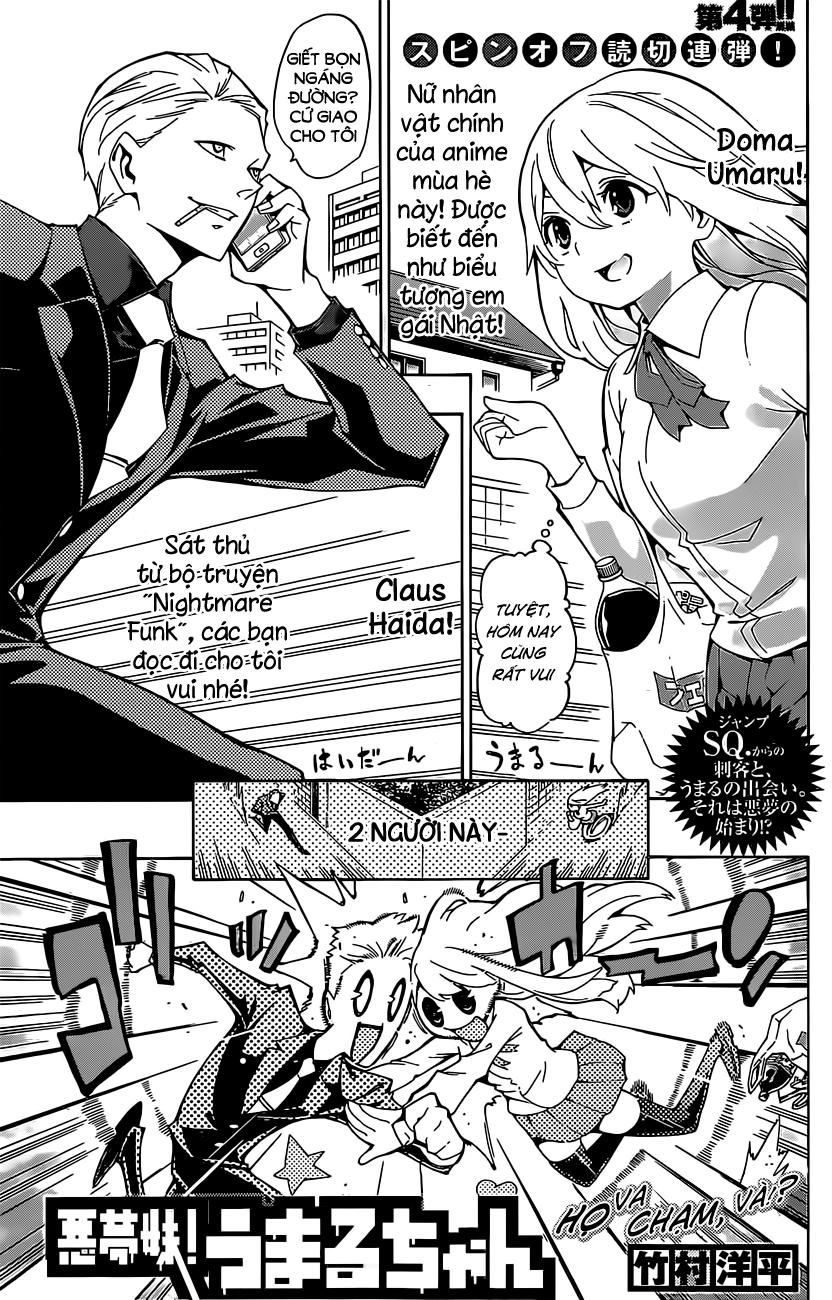 Himouto! Umaru-Chan Chapter 118.5 - 3