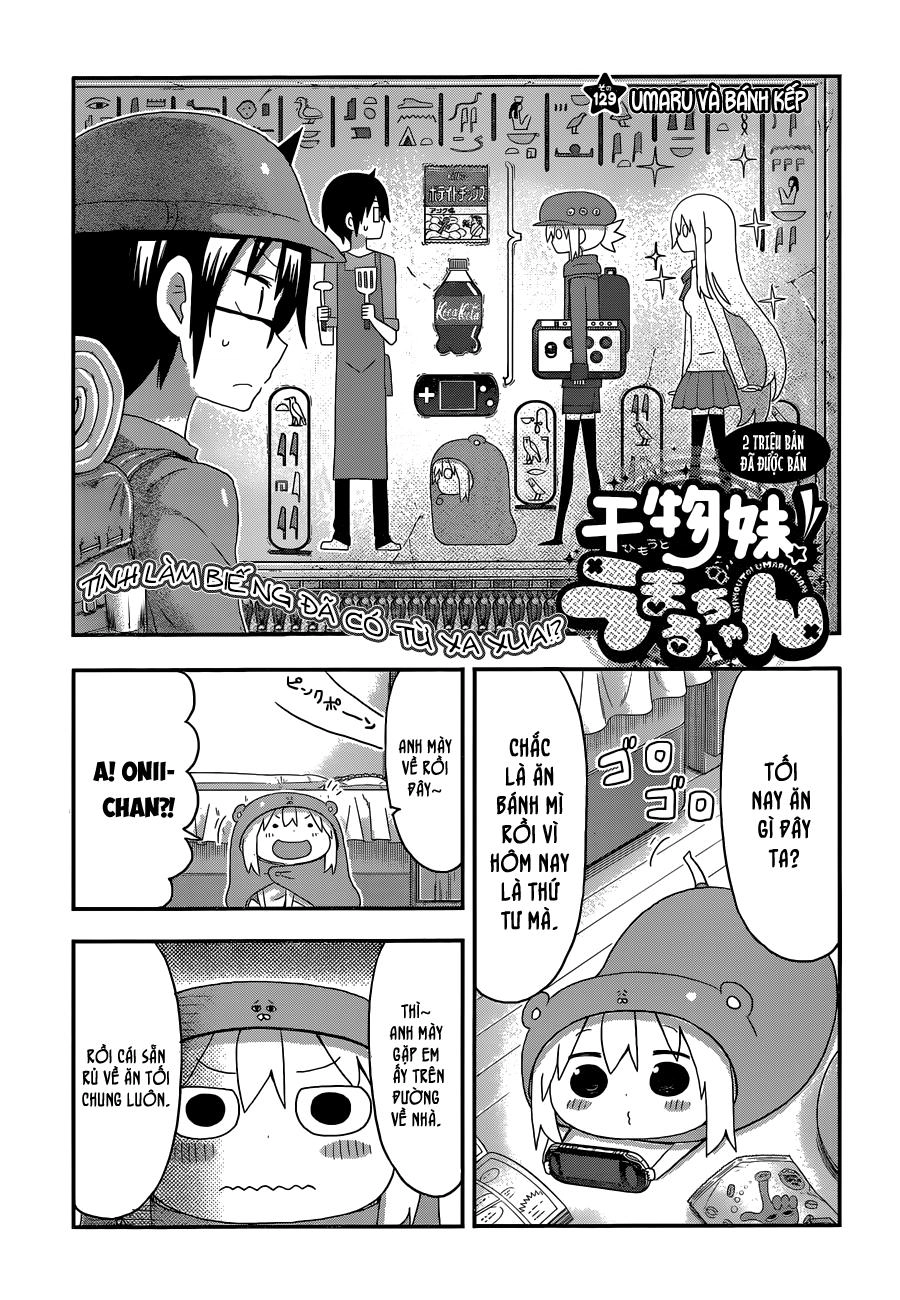 Himouto! Umaru-Chan Chapter 129 - 4