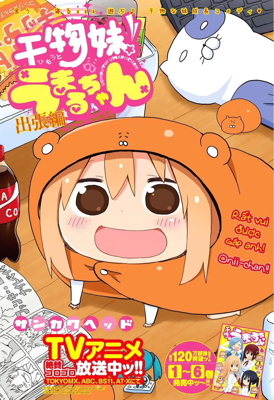 Himouto! Umaru-Chan Chapter 135.5 - 5