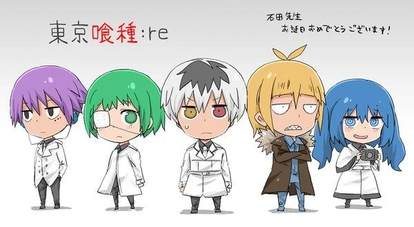 Himouto! Umaru-Chan Chapter 136 - 13