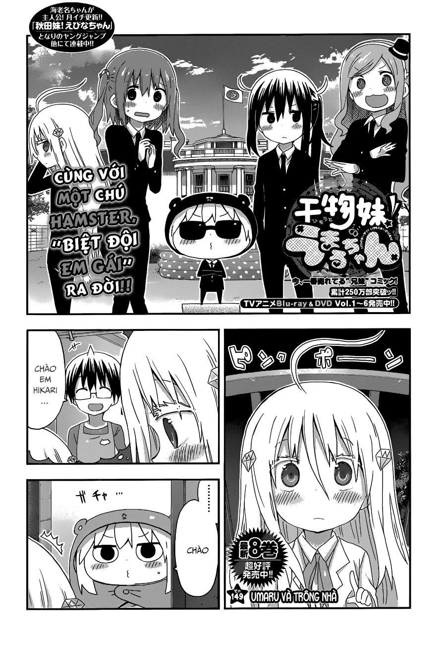 Himouto! Umaru-Chan Chapter 149 - 4