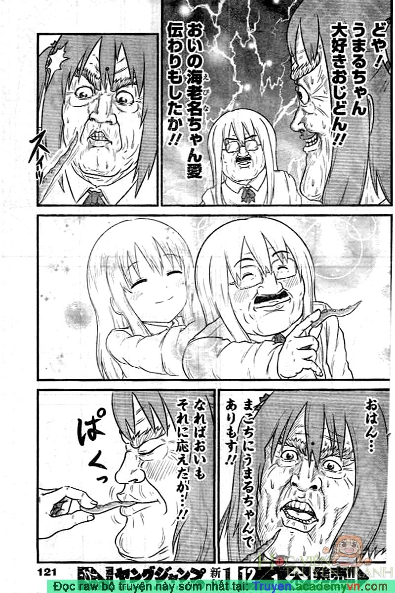 Himouto! Umaru-Chan Chapter 151.5 - 5