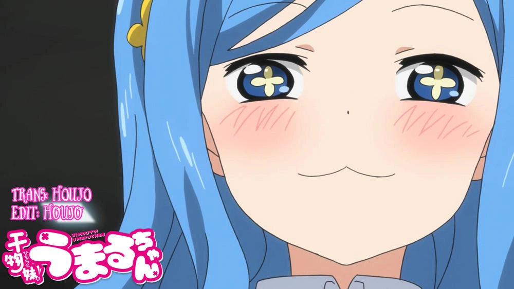 Himouto! Umaru-Chan Chapter 171 - 3