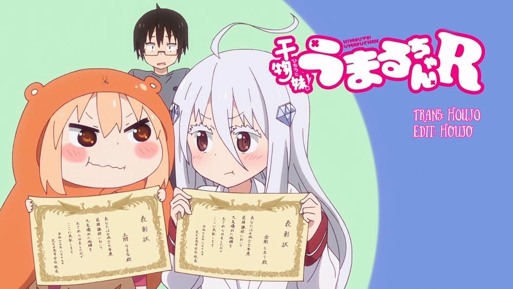 Himouto! Umaru-Chan Chapter 175 - 3