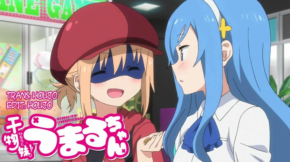 Himouto! Umaru-Chan Chapter 178 - 3