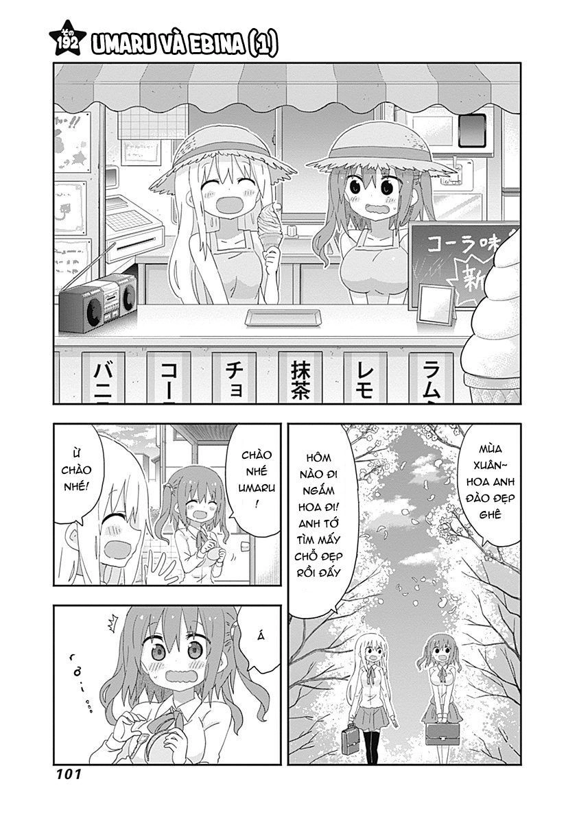 Himouto! Umaru-Chan Chapter 192 - 4