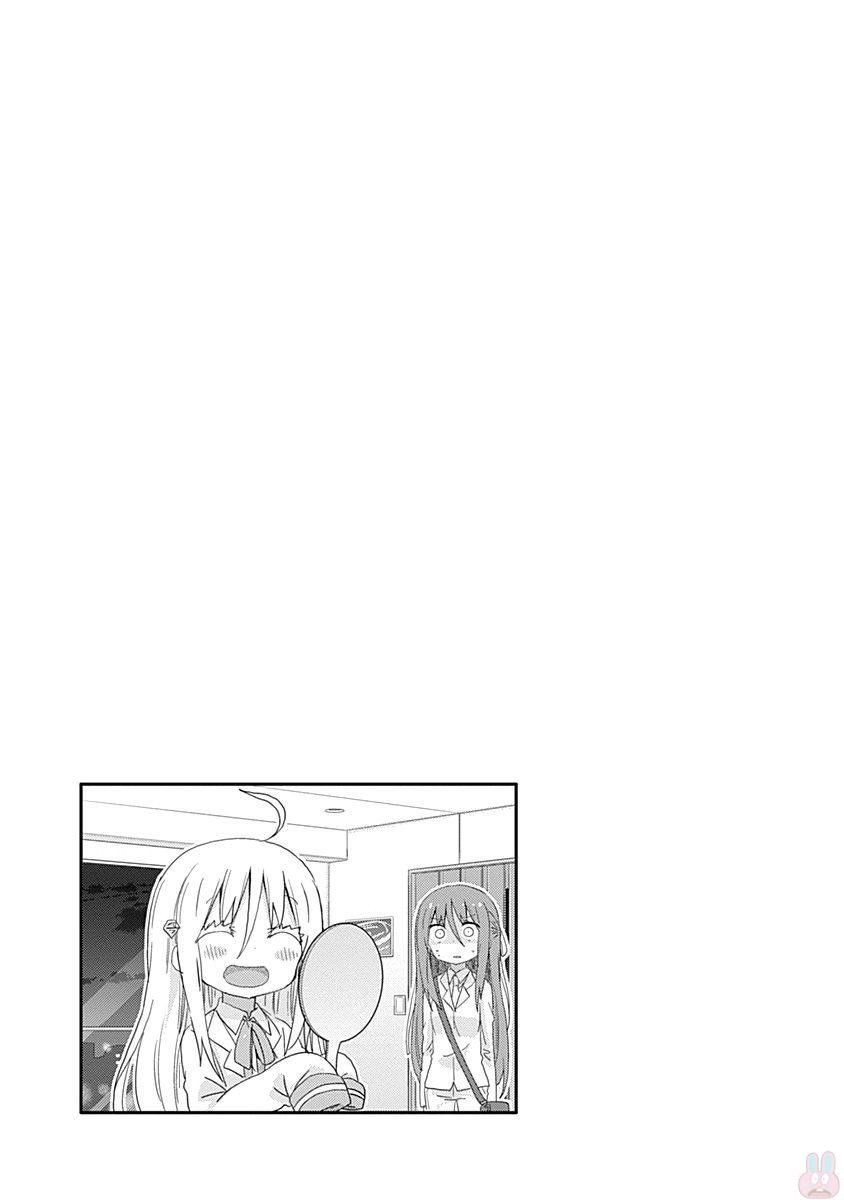 Himouto! Umaru-Chan Chapter 200 - 11