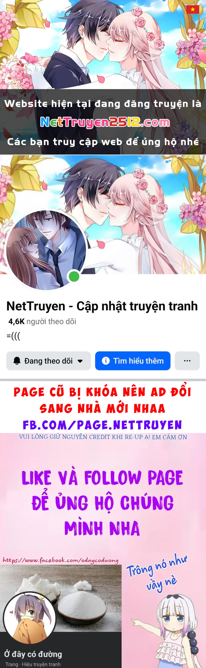 Himouto! Umaru-Chan Chapter 209 - 1