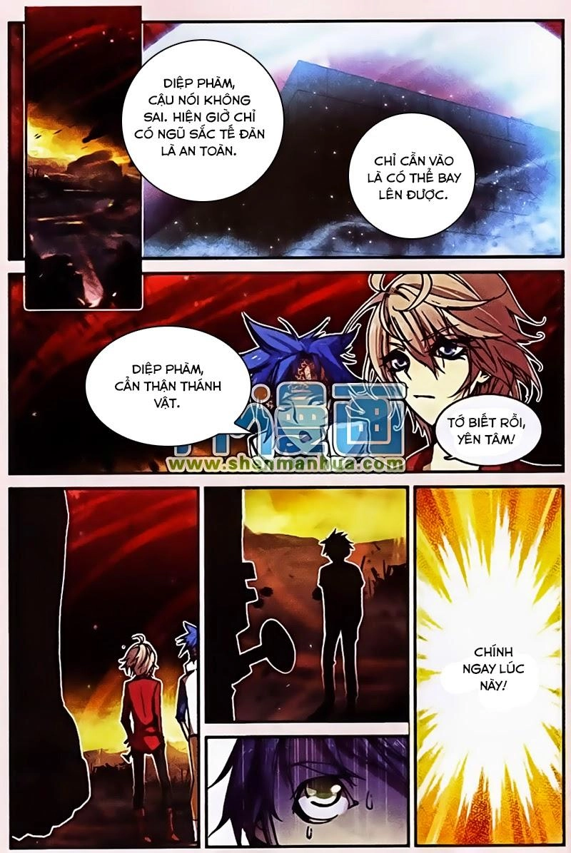 Già Thiên Chapter 4 - 9