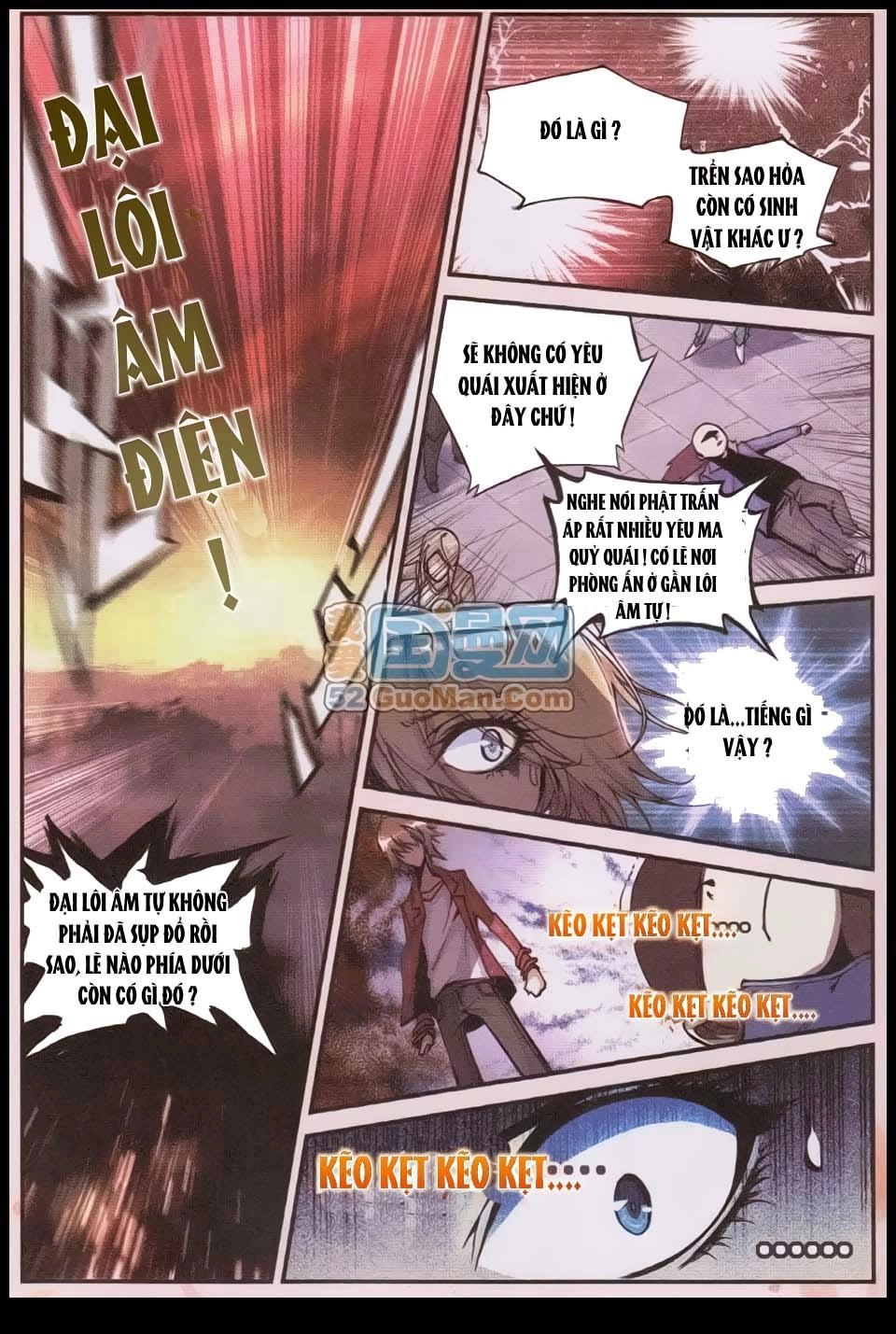 Già Thiên Chapter 5 - 20