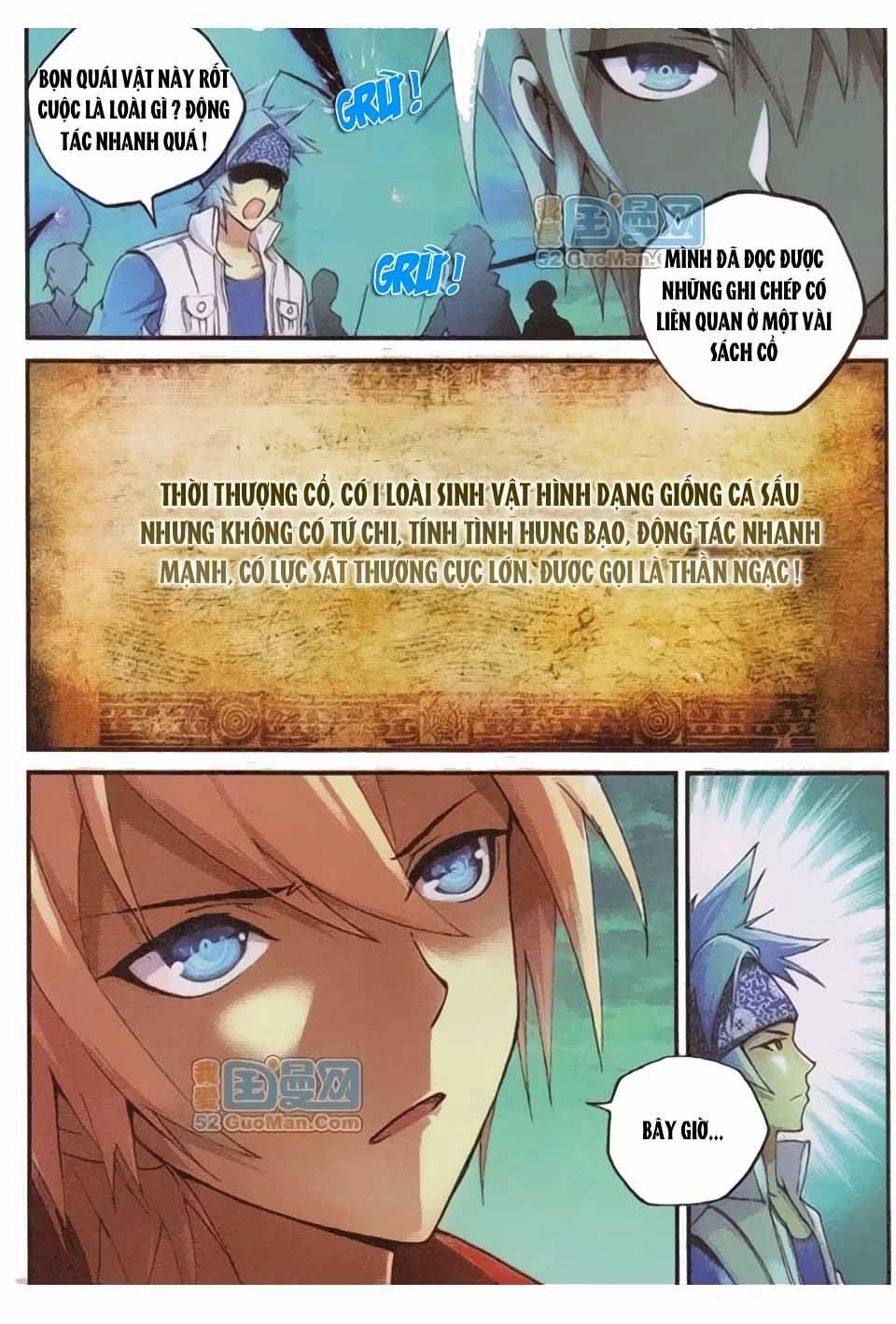 Già Thiên Chapter 6 - 3