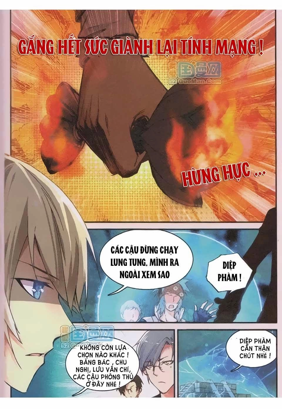 Già Thiên Chapter 6 - 7