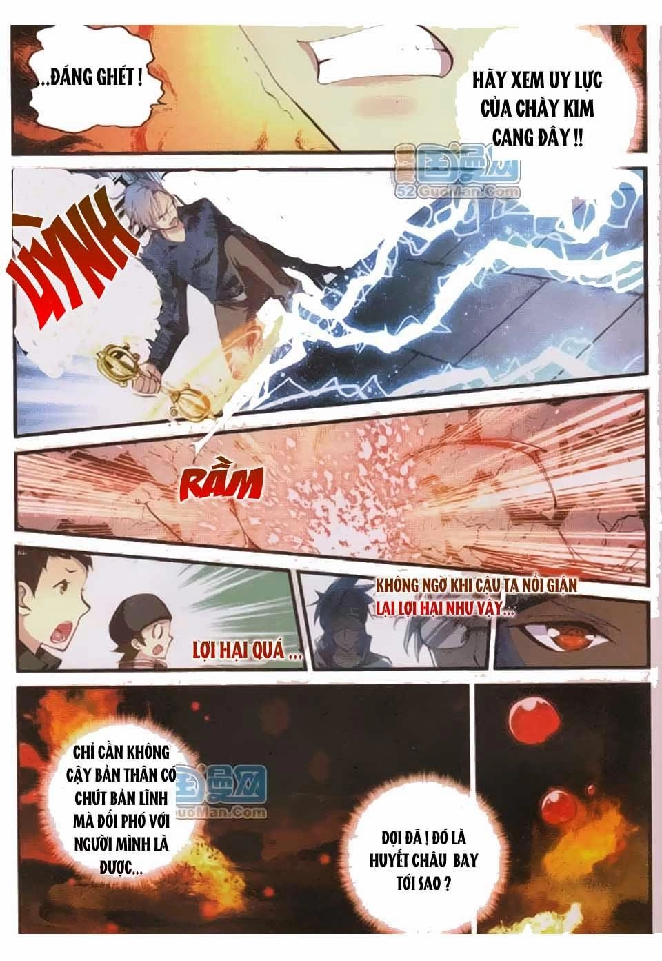 Già Thiên Chapter 6 - 17