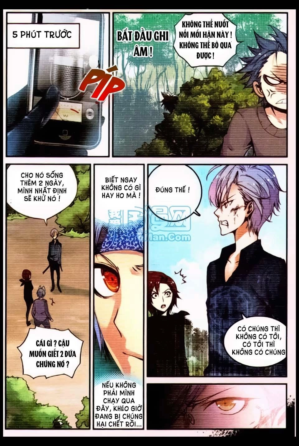 Già Thiên Chapter 11 - 8