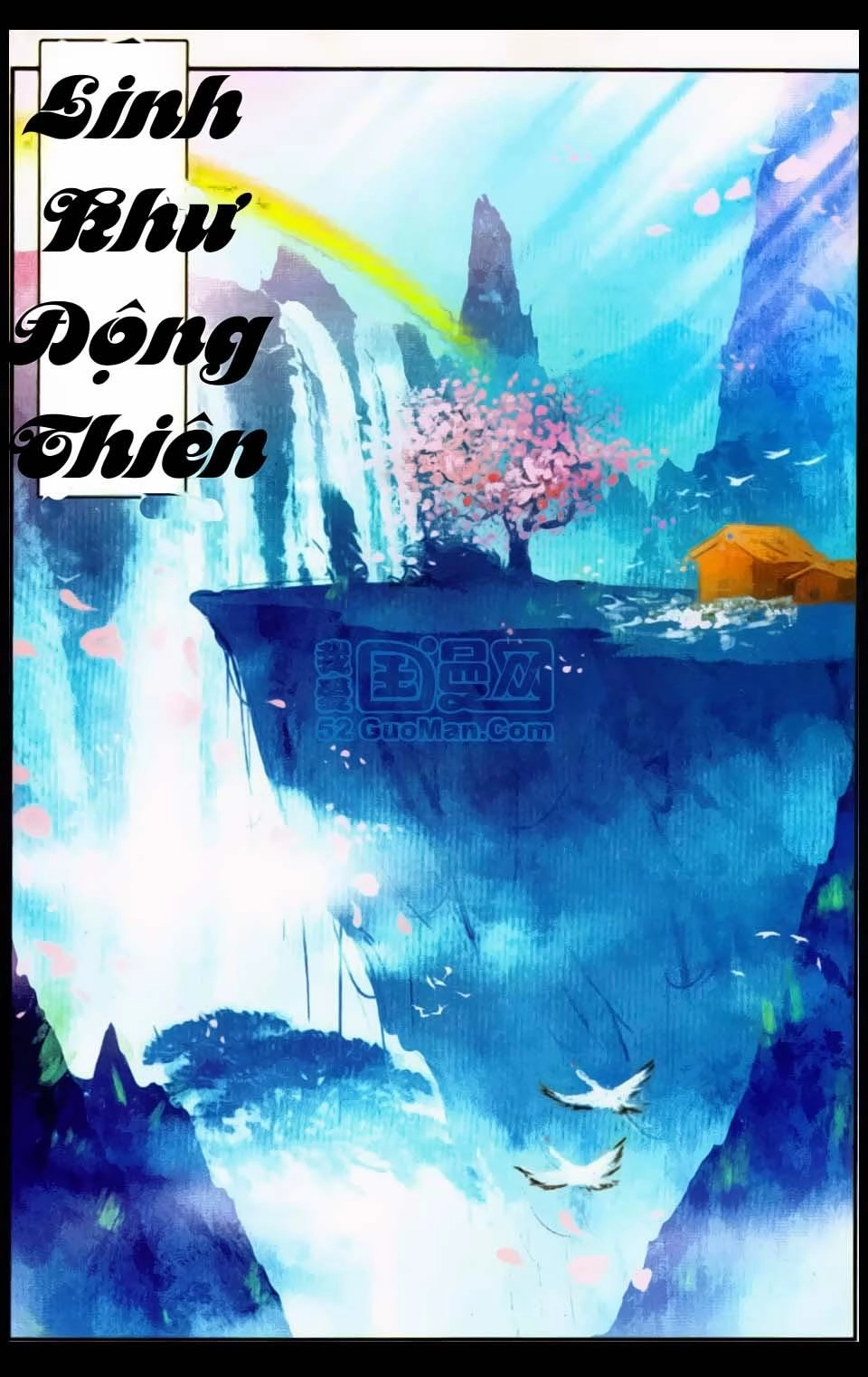 Già Thiên Chapter 13 - 6