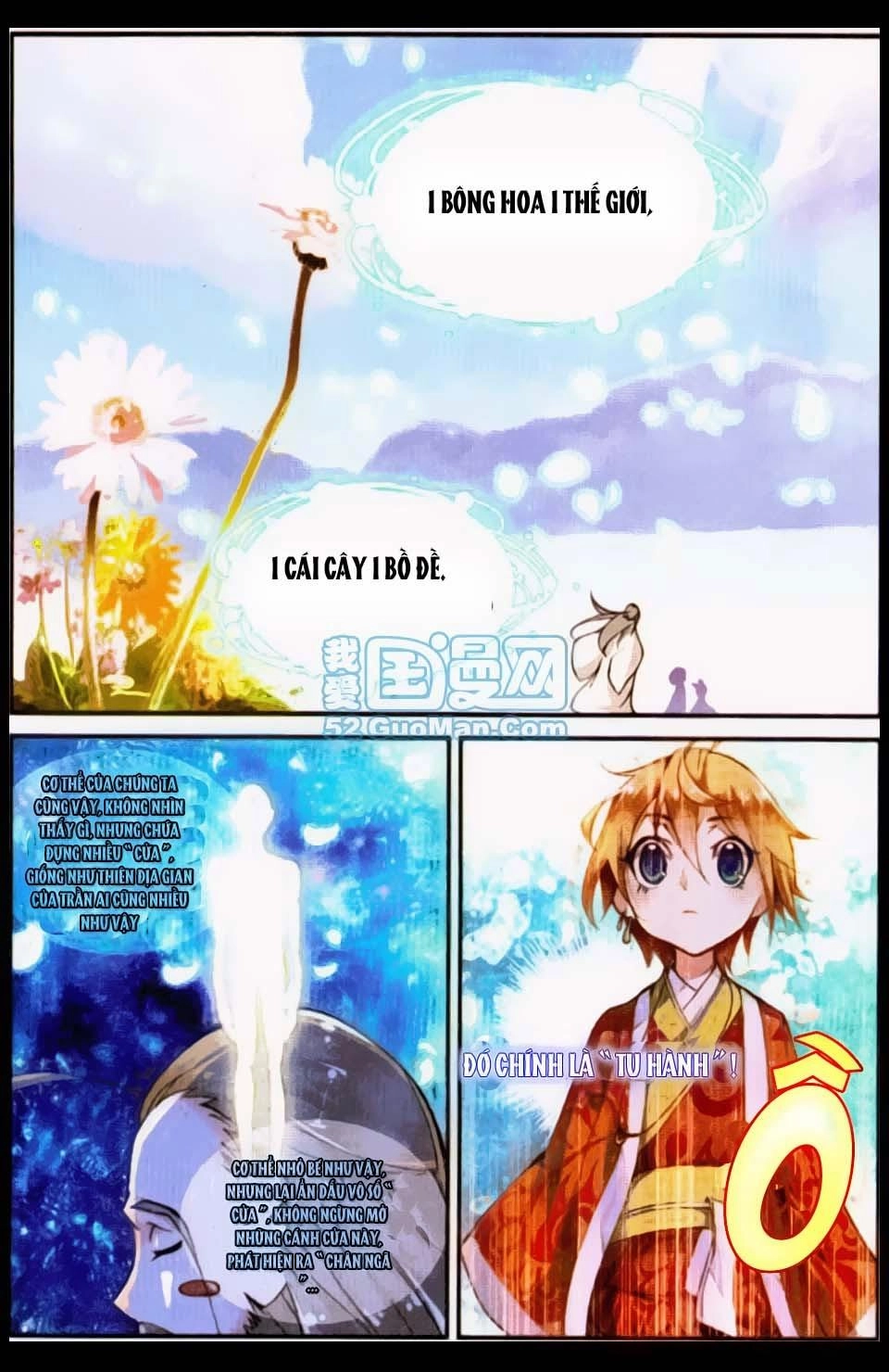 Già Thiên Chapter 13 - 9