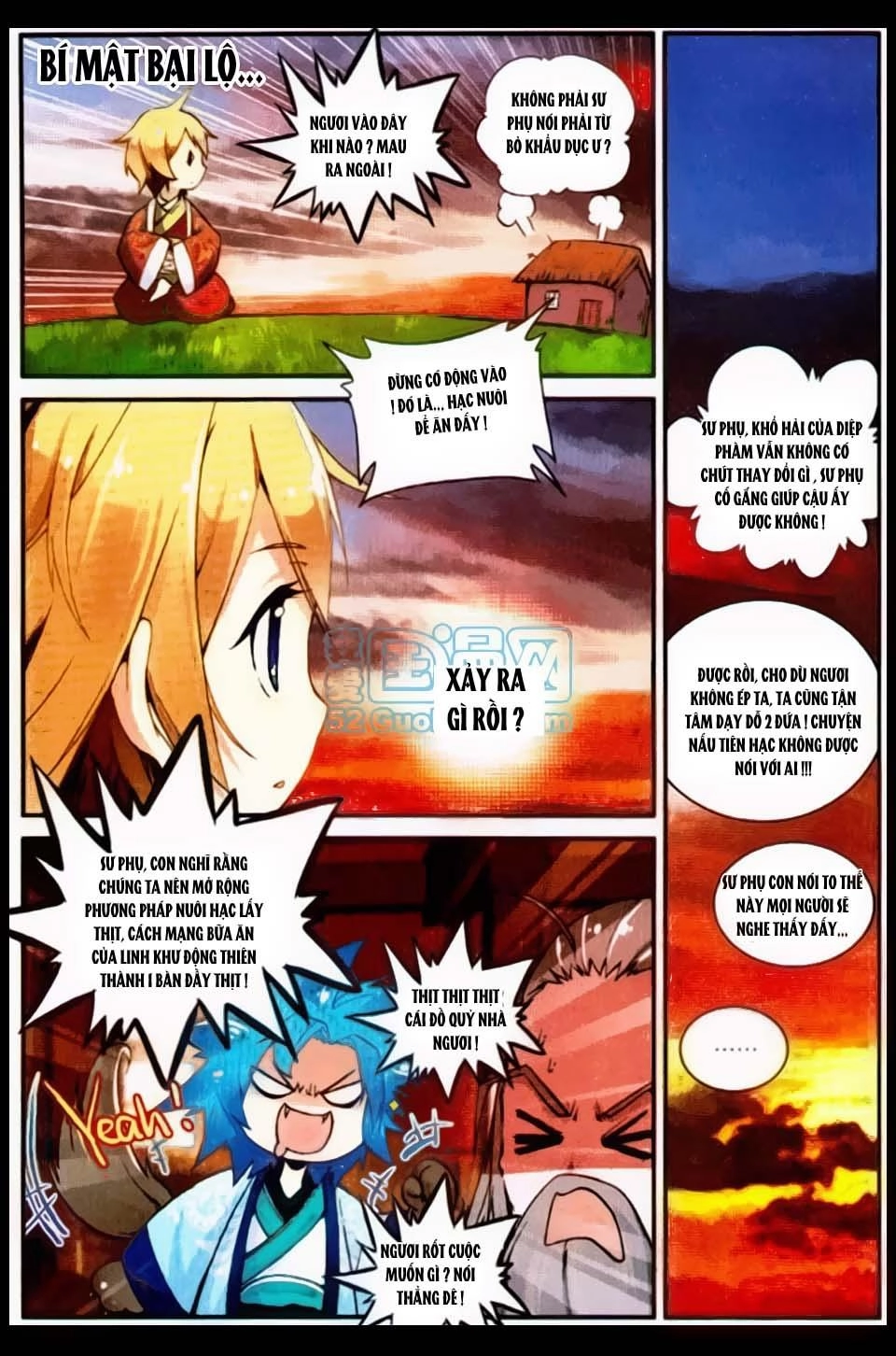 Già Thiên Chapter 13 - 17