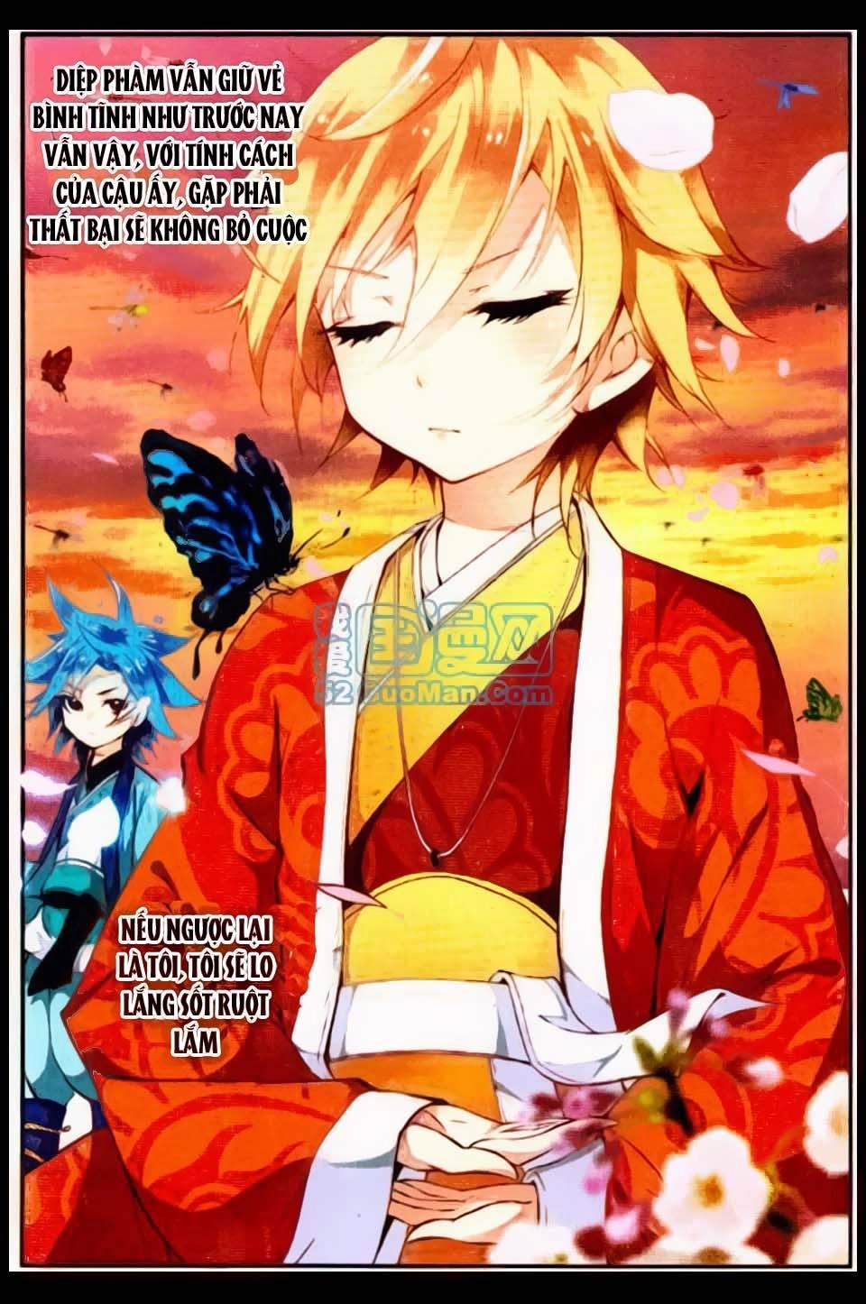 Già Thiên Chapter 13 - 19