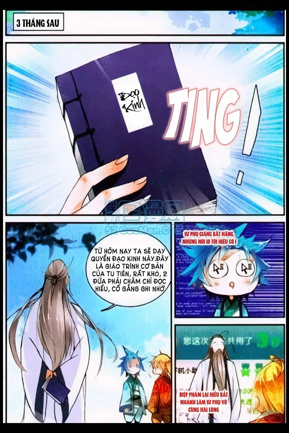 Già Thiên Chapter 13 - 20