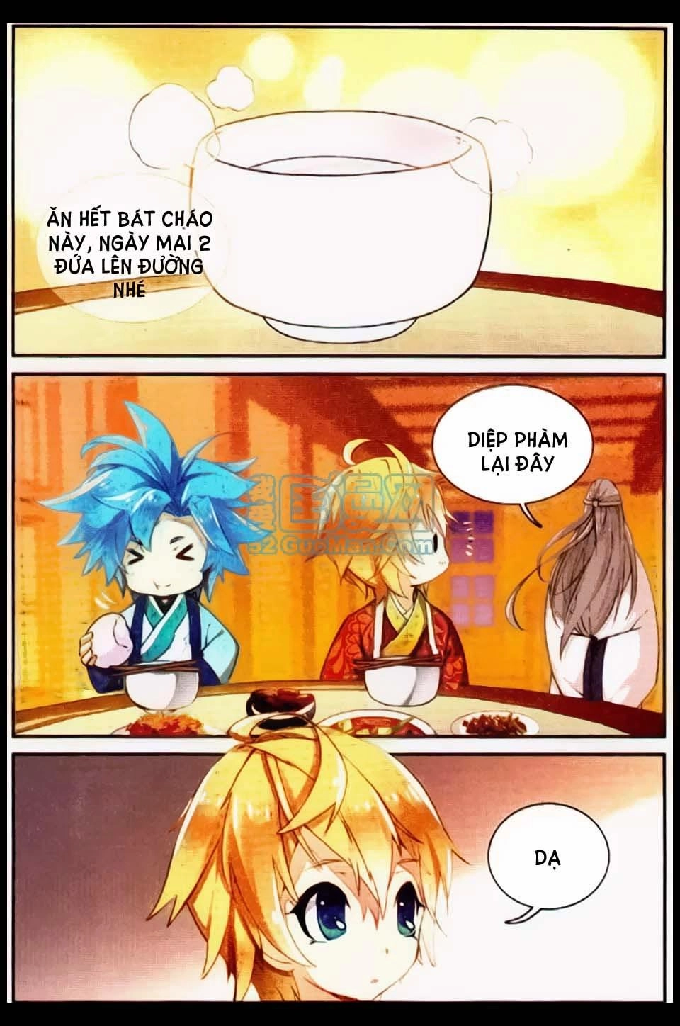 Già Thiên Chapter 14 - 2