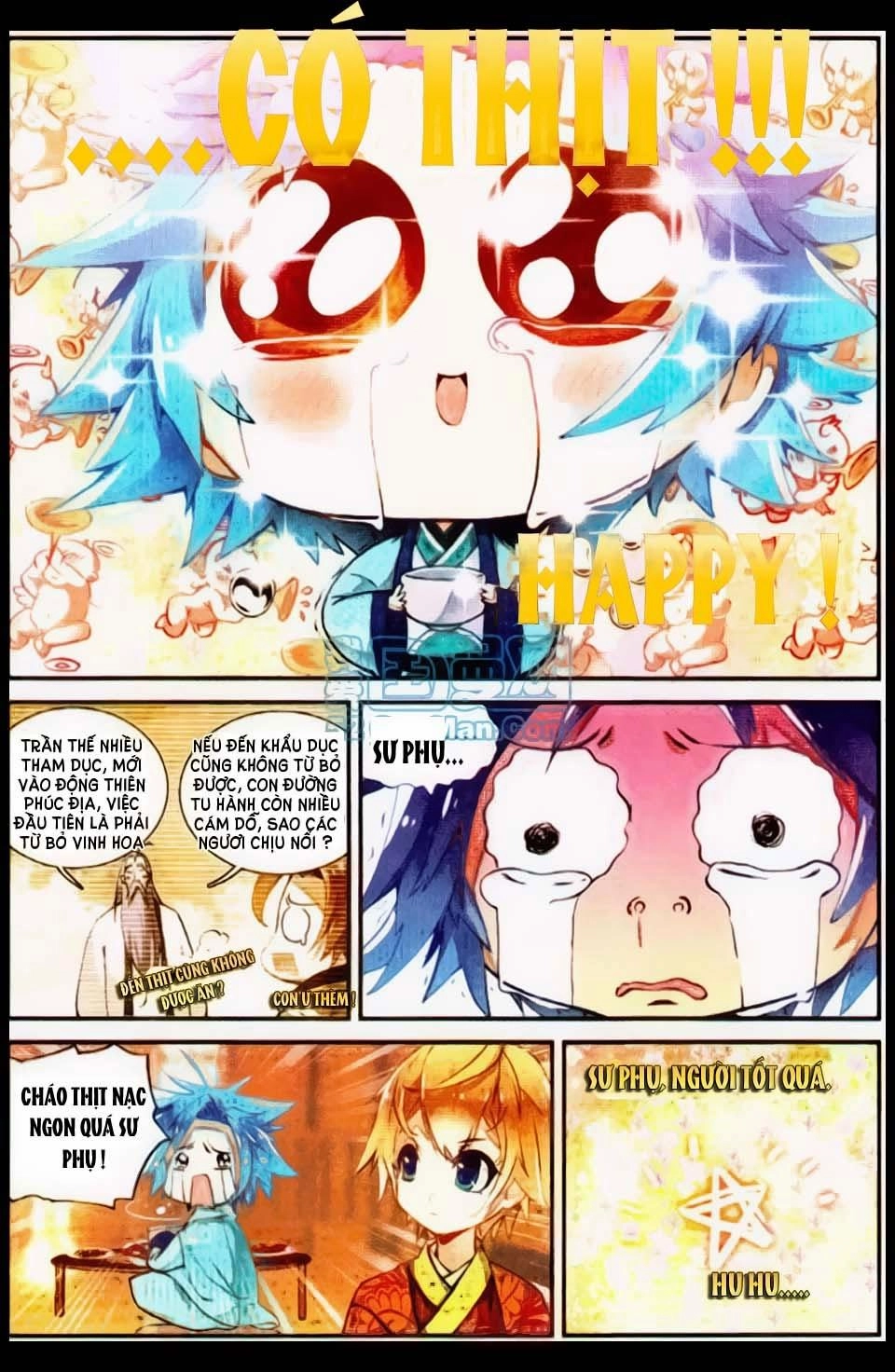 Già Thiên Chapter 14 - 4