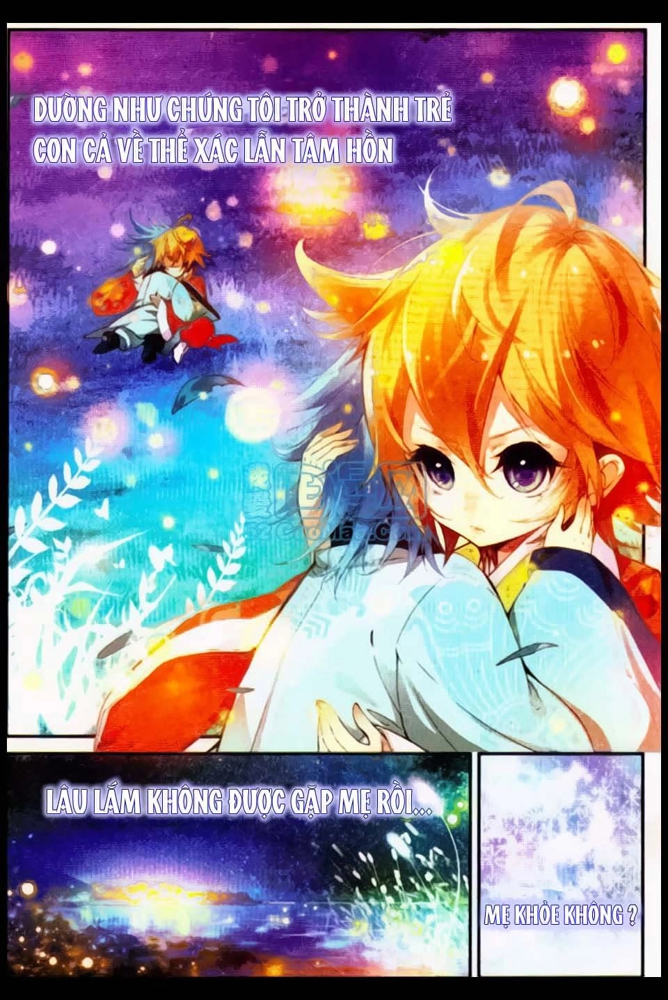 Già Thiên Chapter 14 - 8