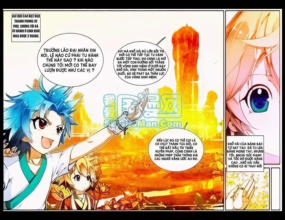 Già Thiên Chapter 14 - 11